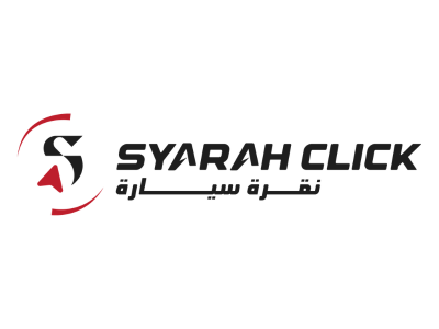عن الشركة